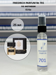 701 по мотивам Kirke Кирке - 25 мл - фото