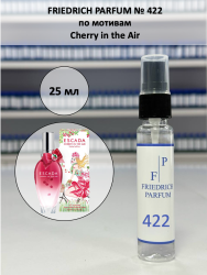 422 по мотивам Cherry in the Air Черри ин зе эйр - 25 мл - фото