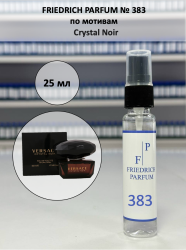 383 по мотивам Crystal Noir Кристал ноир - 25 мл - фото