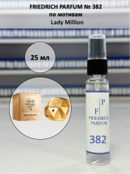 382 по мотивам Lady Million Леди миллион - 25 мл - фото