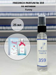 359 по мотивам Funny Фанни - 25 мл - фото