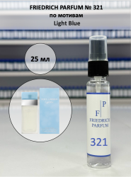 321 по мотивам Light Blue Лайт блю - 25 мл - фото