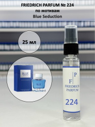 224 по мотивам Blue Seduction Блю седакшен - 25 мл - фото