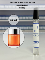 280 по мотивам Happy Хеппи - 10 мл - фото