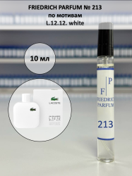 213 по мотивам L.12.12. white Белая Лакосте - 10 мл - фото