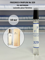 329 по мотивам Lacoste Лакосте - 10 мл - фото