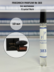 383 по мотивам Crystal Noir Кристал ноир - 10 мл - фото