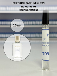 709 по мотивам Fleur Narcotique Флер наркотик - 10 мл - фото
