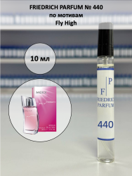 440 по мотивам Fly High Флай хай - 10 мл - фото