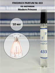 433 по мотивам Modern Princess Модерн принцесс - 10 мл - фото