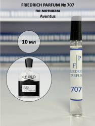 707 по мотивам Aventus Авентус - 10 мл - фото
