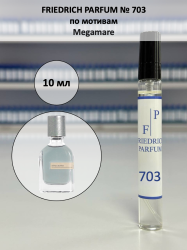 703 по мотивам Megamare Мегамаре - 10 мл - фото