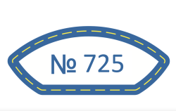 Наклейка 725 по мотивам Cassiopea Кассиопея - 1 шт - фото