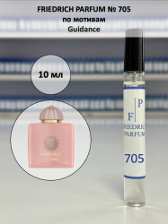 705 унисекс по мотивам Guidance Гайденс - 10 мл - фото