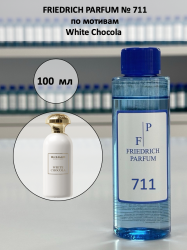 711 унисекс по мотивам White Chocola Белый Шоколад - 100 мл - фото