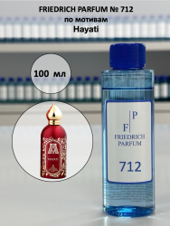 712 унисекс по мотивам Hayati Хаяти - 100 мл - фото