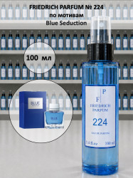 224 для мужчин по мотивам Blue Seduction Блю седакшен - 100 мл - фото