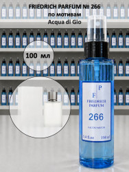 266 для мужчин по мотивам Acqua di Gio Аква ди джио - 100 мл - фото