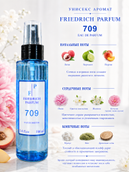 709 унисекс по мотивам Fleur Narcotique Флер наркотик - 100 мл - фото2