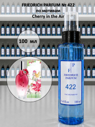 422 для женщин по мотивам Cherry in the Air Черри ин зе эйр - 100 мл - фото