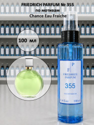 355 для женщин по мотивам Chance Eau Fraiche Шанс фреш - 100 мл - фото