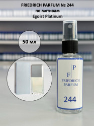 244 по мотивам Egoist Platinum Эгоист Платинум - 50 мл - фото