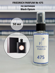 475 для женщин по мотивам Black Opium Блэк опиум - 50 мл - фото