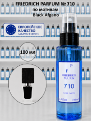 710 унисекс по мотивам Black Afgano Блэк Афгано - 100 мл - фото